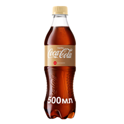 Кока-Кола ВАНИЛА 0.5 в ПЭТ бутылке