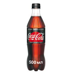 Кока-Кола Зеро 0.5 в ПЭТ бутылке